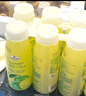 Member's Mark 小青柠汁饮料 300ml*8 300mL*8瓶 实拍图