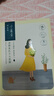 百雀羚（PECHOIN）面膜 小雀幸澄静水光面膜10片装补水保湿品质国货生日礼物 实拍图