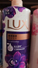 力士（LUX）依兰香沐浴露 幽莲魅肤馥郁香氛精油沐浴乳1000g 持久留香 实拍图