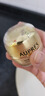 欧珀莱（AUPRES）臻源凝时抚纹悦采眼霜20g 提拉紧致抗皱淡纹护肤品生日礼物女 实拍图