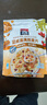 桂格（QUAKER）坚果满满燕麦片400克 休闲零食 添加扁桃仁 添加南瓜籽仁 实拍图