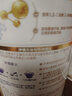 惠氏（Wyeth）启赋蕴淳A2进口HMO幼儿配方奶粉3段（12-36月）810g*6罐 实拍图