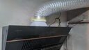 康佳（KONKA）侧吸式抽油烟机 家用21m³大吸力 【升级大尺寸全域拢烟】国补以旧换新 挥手 自清洗CXW-284-KC01C 实拍图