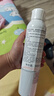 雅漾（Avene）舒泉喷雾300ML*2补水保湿爽肤柔肤湿敷化妆水舒缓敏肌大喷礼物 实拍图