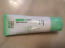 百雀羚（PECHOIN）洗面奶女草本精萃水润保湿洁面乳95g品质国货圣诞礼物 实拍图