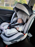 法雷曼儿童安全座椅汽车用0-12岁360度旋转婴儿宝宝车载坐躺i-Size认证 魔力灰pro【钢骨架+支撑腿】 实拍图