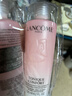 兰蔻（LANCOME）全新清滢保湿柔肤水125ml*2支 补水保湿爽肤水护肤品【临期清仓】 实拍图