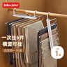 JEKO&JEKO裤架裤子衣架 可折叠挂裤子专用衣架裤子收纳神器裤夹子晾衣架子 实拍图
