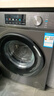 海尔（Haier）滚筒洗衣机全自动懒人超薄家用10公斤京东自营MATE29S 一级能效家电国家补贴以旧换新内衣洗出租房 实拍图