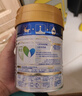 美素佳儿（Friso）皇家幼儿配方奶粉 3段（1-3岁幼儿适用）400g 乳铁蛋白（新国标） 实拍图