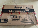 美丽雅胶棉拖把34cm伸缩杆139cm2拖头吸水海绵干湿两用免手洗一拖净2025 实拍图