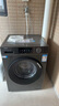 海尔（Haier）滚筒洗衣机全自动懒人超薄家用10公斤京东自营MATE29S 一级能效家电国家补贴以旧换新内衣洗出租房 实拍图