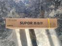 苏泊尔（SUPOR）燃气灶煤气灶具双灶5.2KW大火力台式防锈面板合金炉头双环火焰受热匀液化气DT02 实拍图