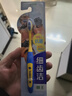 狮王（Lion）细齿洁抗菌超极细毛儿童牙刷预防蛀牙6-12岁2支新老包装随机 实拍图