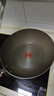 苏泊尔炒锅 无油烟不粘锅少油烟炒菜锅煎锅30cm电磁炉通用EC30AHP01 实拍图