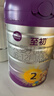 a2至初 2段较大婴儿配方奶粉（6-12月龄）850g 新西兰进口 新国标 实拍图