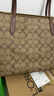 蔻驰（COACH）【品牌直供】女士中号托特包单肩手提包卡其色拼棕色4455 实拍图