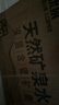 恒大冰泉 饮用天然矿泉水 500ml*24瓶 整箱装 非纯净水热门商品 实拍图