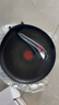 特福（Tefal）煎锅平底锅可拆卸煎饼盘营养早餐锅燃气烤箱通用有钛不粘煎锅 实拍图