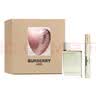 博柏利（BURBERRY）花与她果漾青提软糖女士淡香水礼盒 520情人节礼物女朋友生日送礼 【限定骑士礼盒】青提软糖50ml+10ml 实拍图