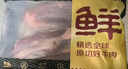 鲜京采甄选&Marfrig 南美进口原切带芯后腱4斤 京东自有品牌【真原切】 实拍图