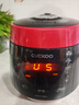 福库（CUCKOO）【国补】电饭煲韩国原装进口真高压麦饭石型内胆三维立体加热多功能家用智能电饭锅CRP-PK0690FR CRP-PK0690FR红黑（2-6人） 3L 实拍图