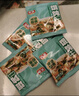 天承紫菜虾皮速食调料包60g馄饨云吞饺子汤料包10小包 低脂冲泡早餐 实拍图