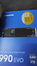 三星（SAMSUNG）2TB SSD固态硬盘 M.2接口(NVMe协议PCIe4.0*4/5.0*2) AI电脑配件 笔记本扩容 990 EVO 实拍图