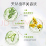 曼秀雷敦柔珠去角质洁面乳150g植萃清爽去角质氨基酸洗面奶洗卸二合一 实拍图