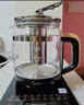 美的（Midea） 养生壶1.5L 高硼硅玻璃煮茶壶 智能预约保温电热水壶 大口径烧水壶电水壶 附带滤网 【316L材质】GE1703Pro 1.5L 实拍图