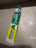 好来(原黑人)超白竹炭牙膏清新口气去黄去牙渍烟渍亮白3支共520g 实拍图