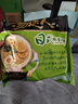 统一 汤达人 日式豚骨拉面 袋装 泡面 方便面 125g*18袋/箱 实拍图