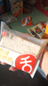 舌里 奇亚籽全麦吐司1000g低脂面包切片粗粮健身代餐早餐营养休闲零食 实拍图