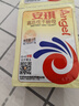 安琪（Angel）高活性干酵母小包装低糖型酵母粉发面家用包子馒头发酵粉烘焙原料 酵母5g*10袋 实拍图