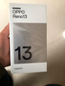 OPPO Reno13 12GB+256GB 心动白 超美小直屏 AI高清实况照片 IP69满级防水 5G智能拍照手机 国家补贴 实拍图