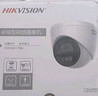 海康威视半球监控摄像头400万室内POE供电高清语音对讲400W全彩夜视安防K34H-LT 【400万极清】POE网线供电 2.8MM 实拍图