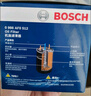 博世（BOSCH）机油滤芯机滤清器0512适配大众速腾朗逸宝来高尔夫斯柯达明锐昕动 实拍图