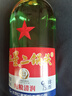 红星二锅头 大二 清香型白酒 56度 750ml*2瓶 纯粮 口粮酒 实拍图