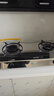 万家乐燃气灶【ITB91·无需开孔】台灶双灶具 5.2kW大火力天然气灶 不锈钢灶家用台式燃气灶具天然气灶 实拍图