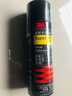 3M 77超级多用喷胶 多功能强力低雾喷胶 汽车顶棚纸张布料金属壁纸墙纸通用喷胶胶水 305g/罐 实拍图