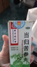 同仁堂当归苦参丸 6克*6袋*5盒凉血祛湿 头面生疮 粉刺疙瘩 湿疹刺痒 酒糟鼻赤  实拍图