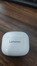 联想（Lenovo）【精选推荐】LP40pro升级新款真无线蓝牙耳机半入耳式运动降噪耳机长续航音乐高音质游戏低延迟 白色【新版蓝牙5.3+通话降噪】 实拍图