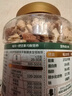 三只松鼠罐装每日坚果纯坚果1.1KG/罐 核桃腰果休闲零食混发 送礼团购 实拍图