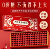九芝堂阿胶黄芪口服液90支/盒改善贫血阿胶浆女人补气血礼品礼盒营养品 实拍图