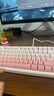 前行者【立省15%】X87Pro/Ultra无线机械键盘有线蓝牙三模gas客制化游戏电竞磁轴办公专用侧刻电脑笔记本 樱花粉侧刻Ultra-凯华金蛇轴-1.2万mA 实拍图