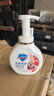 舒肤佳抑菌泡沫洗手液300g*5(纯白+芦荟+柠檬+樱花+红石榴)抑菌 实拍图