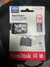 闪迪（SanDisk）128GB TF（MicroSD）4K内存卡 行车记录仪 监控摄像头专用 10,000小时录制 重复读写高耐用存储卡 实拍图