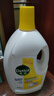 滴露（Dettol）衣物除菌液 消毒液 柠檬3L 99.9%杀菌除螨内衣儿童衣物可配洗衣液 实拍图