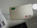 联通中国联通移动随身wifi6无线网卡免插卡车载随身携带4G路由器流量宽带网络官方正品2025款全国通用 【1500G高速WiFi6】联通超薄金旗舰款 实拍图