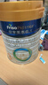 美素佳儿（Friso）皇家幼儿配方奶粉 3段（1-3岁幼儿适用）800g 乳铁蛋白 (新国标) 实拍图